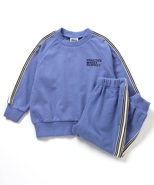 BREEZE（ブリーズ）の「【WEB限定】ラインセットアップ_ジュニア対応（セットアップ・キッズ・ブラック/アイボリー/ブルー/ベージュ・90/120/130/100/110/140/150/160）」の4枚目の写真