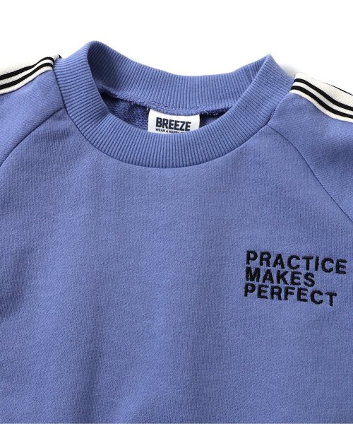BREEZE（ブリーズ）の「【WEB限定】ラインセットアップ_ジュニア対応（セットアップ・キッズ・ブラック/アイボリー/ブルー/ベージュ・90/120/130/100/110/140/150/160）」の9枚目の写真