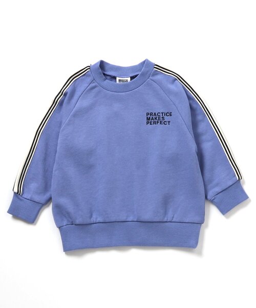 BREEZE（ブリーズ）の「【WEB限定】ラインセットアップ_ジュニア対応（セットアップ・キッズ・ブラック/アイボリー/ブルー/ベージュ・90/120/130/100/110/140/150/160）」の20枚目の写真