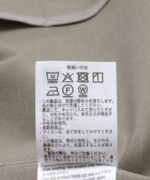 URBAN RESEARCH DOORS（アーバンリサーチドアーズ）の「『仁村紗和さん着用』『UR TECH』完声テーラードジャケット（その他アウター・レディース・ブラック/グレー系その他・FREE）」の16枚目の写真