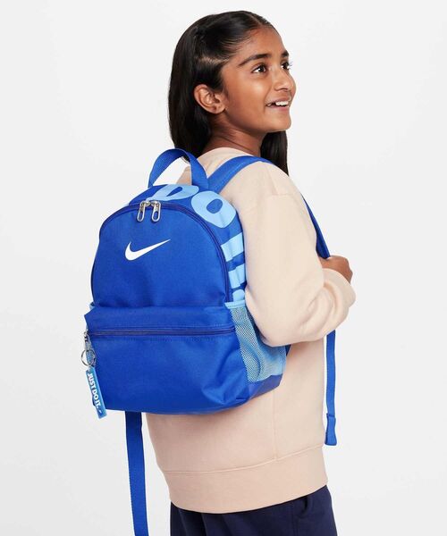ナイキ ブラジリア JDI キッズ ミニ バックパック (11L) / Nike