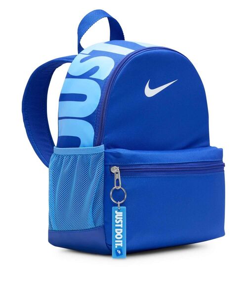ナイキ ブラジリア JDI キッズ ミニ バックパック (11L) / Nike