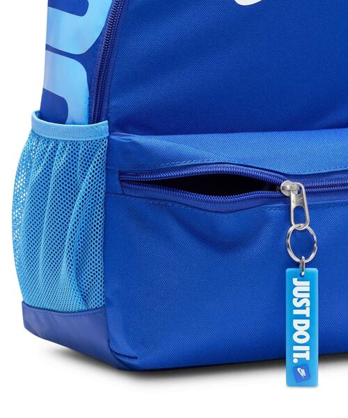 ナイキ ブラジリア JDI キッズ ミニ バックパック (11L) / Nike