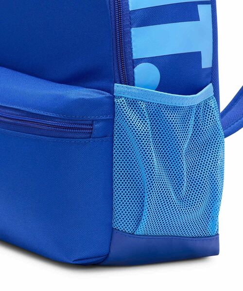 NIKE(ナイキ)の「ナイキ ブラジリア JDI キッズ ミニ バックパック (11L) / Nike Brasilia JDI Kids' Mini Backpack (11L) DR6091-480 Game Royal(バックパック/リュック・キッズ・ロイヤルブルー・ONE SIZE)」の7枚目の写真