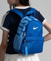 NIKE(�i�C�L)�̃i�C�L �u���W���A JDI �L�b�Y �~�j �o�b�N�p�b�N (11L) / Nike Brasilia JDI Kids' Mini Backpack (11L) DR6091-480 Game Royal(�o�b�N�p�b�N/�����b�N)