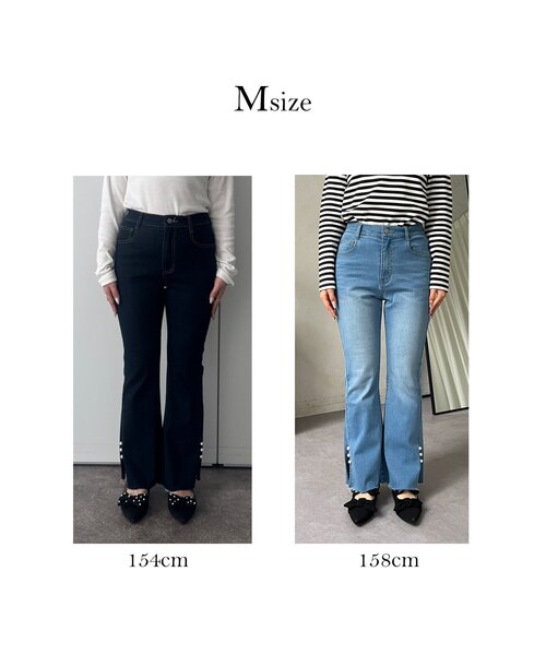prose verse（プロズヴェール）の「パール付きサイドスリットフレアデニムパンツ（デニムパンツ・レディース・インディゴブルー/ブルー・PL/PM/LARGE/MEDIUM）」の3枚目の写真