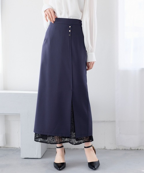 Andemiu(アンデミュウ)の「【2set】レースIラインスカート639325(スカート・レディース・ライトベージュ/ピンク/ネイビー・MEDIUM/SMALL)」の3枚目の写真