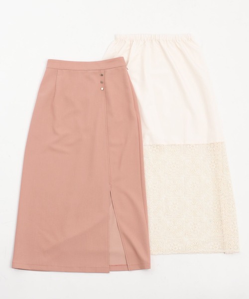 Andemiu(アンデミュウ)の「【2set】レースIラインスカート639325(スカート・レディース・ライトベージュ/ピンク/ネイビー・MEDIUM/SMALL)」の7枚目の写真