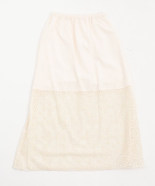Andemiu(アンデミュウ)の「【2set】レースIラインスカート639325(スカート・レディース・ライトベージュ/ピンク/ネイビー・MEDIUM/SMALL)」の8枚目の写真