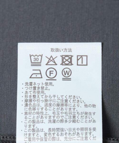 ITEMS URBANRESEARCH(アイテムズ アーバンリサーチ)の「調温機能 ストレッチダンボールプルオーバー(スウェット・メンズ・ブラック/ホワイト/チャコールグレー・LARGE/MEDIUM)」の17枚目の写真