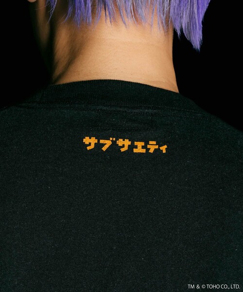 Subciety(サブサエティ)の「REBIRTH OF MOTHRA 1996 tee(Tシャツ/カットソー・メンズ・ブラック・MEDIUM/LARGE/X-LARGE)」の2枚目の写真