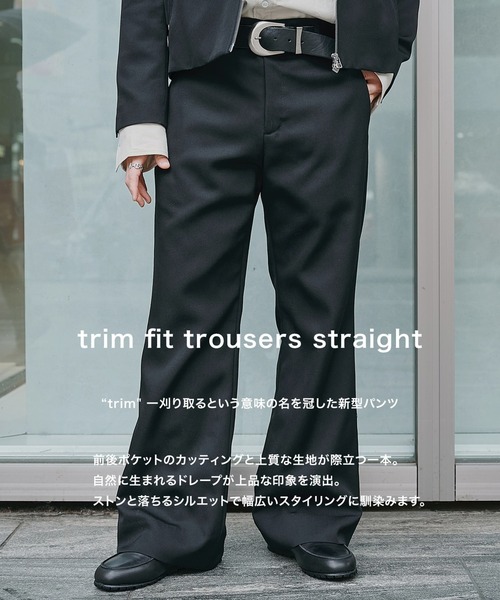 CONZ（コンズ）の「trim fit trousers straight/新型パンツ/セットアップ/NVRFRGT（スラックス・メンズ・ダークグレー/ブラック/ストライプ・3/2/1）」の11枚目の写真