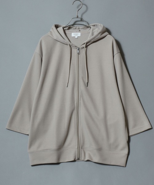 ANPAS(アンパス)の「Full-Zip 3/4-Sleeve Hoodie with Inner Stripe Lining/裏ボーダー七分袖ドライフルジップパーカー 吸汗速乾 メンズ レディース ユニセックス 7分袖(パーカー・メンズ・ベージュ/ネイビー/ブラック/グレー・M/L/XL)」の3枚目の写真