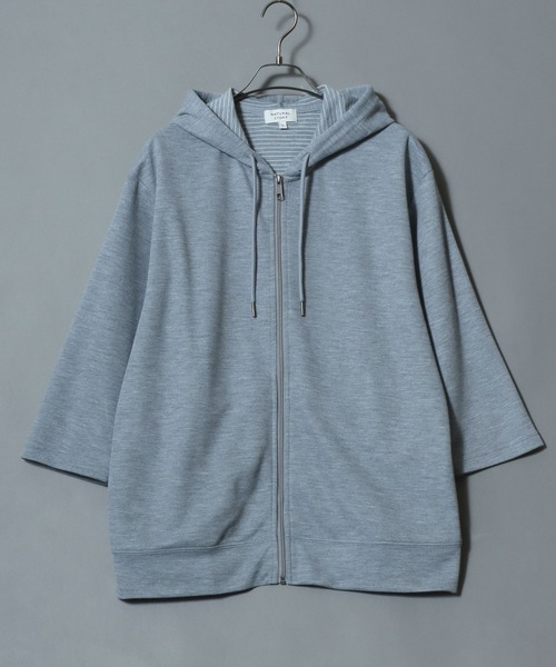 ANPAS(アンパス)の「Full-Zip 3/4-Sleeve Hoodie with Inner Stripe Lining/裏ボーダー七分袖ドライフルジップパーカー 吸汗速乾 メンズ レディース ユニセックス 7分袖(パーカー・メンズ・ベージュ/ネイビー/ブラック/グレー・M/L/XL)」の1枚目の写真