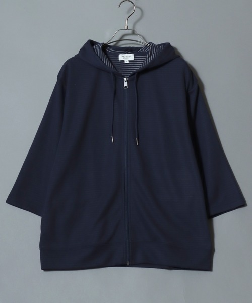 ANPAS(アンパス)の「Full-Zip 3/4-Sleeve Hoodie with Inner Stripe Lining/裏ボーダー七分袖ドライフルジップパーカー 吸汗速乾 メンズ レディース ユニセックス 7分袖(パーカー・メンズ・ベージュ/ネイビー/ブラック/グレー・M/L/XL)」の14枚目の写真