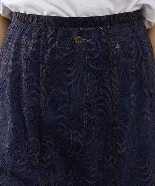 SOFFITTO(ソフィット)の「レーススカート(スカート・レディース・クリーム/ネイビー・FREE)」の20枚目の写真