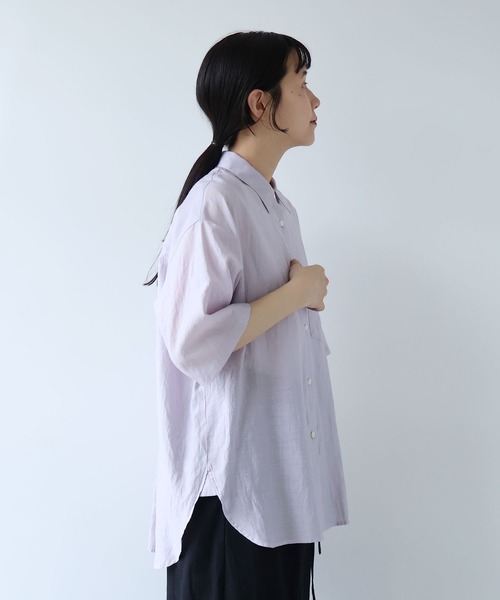 yuni(ユニ )の「Ra/R/Ny oversized plain half sleeves shirt(シャツ/ブラウス・レディース・ライラック/チャコールグレー・FREE)」の7枚目の写真