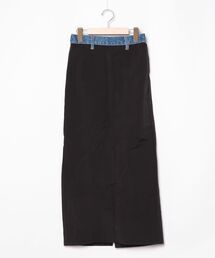 MAISON SPECIAL（メゾンスペシャル）の「ロングスカート（スカート）」
