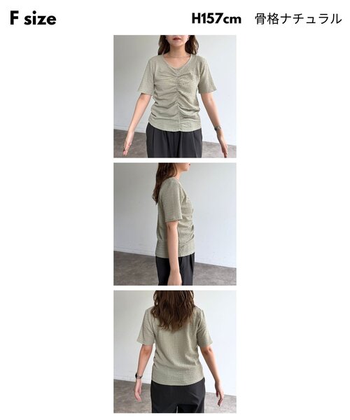 CPCM(シーピーシーエム)の「ポコポコシャーリングT(Tシャツ/カットソー・レディース・グリーン系/アイボリー/サックスブルー・FREE)」の10枚目の写真