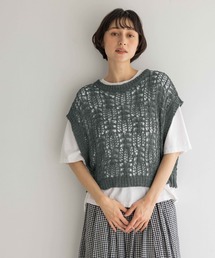 《natural by clip》3ゲージテープヤーン透かしベスト