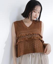 ニットコンビペプラムトップス（ニット/セーター）｜FRAY I.D（フレイ