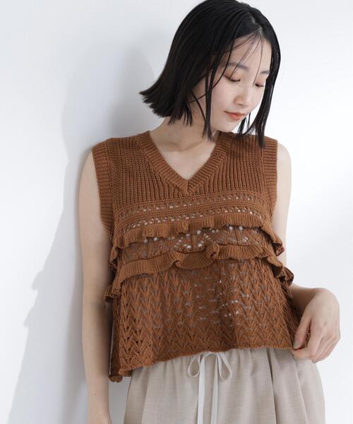 NATURAL BEAUTY BASIC（ナチュラルビューティーベーシック）の「Ｖネック透かし編みフリルニット（ニット/セーター・レディース・レッド/キャメル/オフホワイト・ﾌﾘ-）」の3枚目の写真