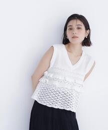 NATURAL BEAUTY BASIC | Ｖネック透かし編みフリルニット(ニット/セーター)
