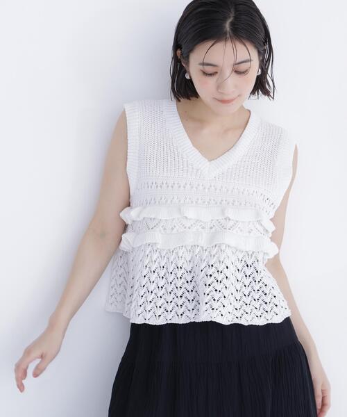 NATURAL BEAUTY BASIC(ナチュラルビューティーベーシック)の「Vネック透かし編みフリルニット(ニット/セーター・レディース・レッド/キャメル/オフホワイト・フリ-)」の13枚目の写真