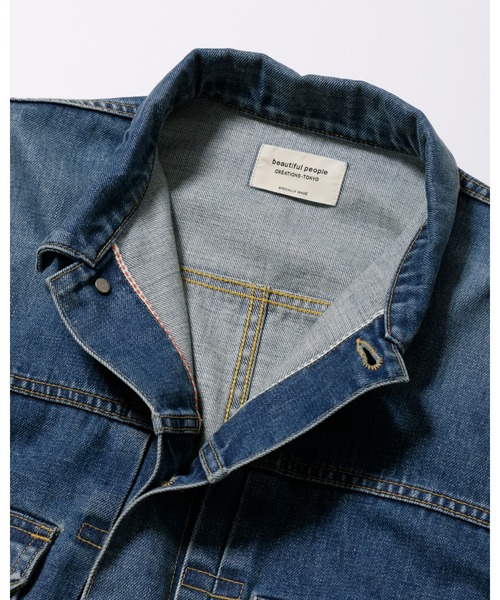 beautiful people(ビューティフルピープル)の「selvedgedenim square big blous 1535102029(ブルゾン・メンズ・インディゴブルー・40)」の4枚目の写真