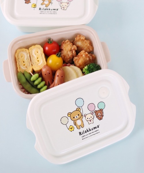 Rilakkuma/リラックマ〉 抗菌シールボックスM2P FCN2WAG（お弁当箱