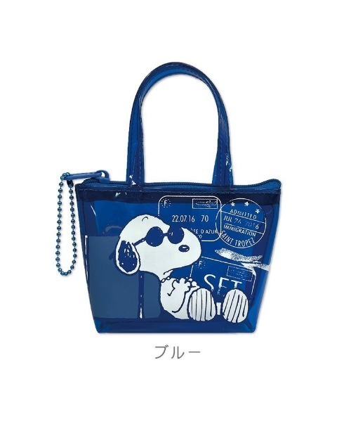 SNOOPY(スヌーピー)の「スヌーピー ミニチュアバッグボールチェーン (ブルー)EYE(キーホルダー・レディース・マルチ・FREE)」の1枚目の写真