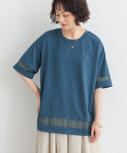 n'OrLABEL(ノアールレーベル)の「【接触冷感】ひんやり冷感メッシュ切替カットソー(Tシャツ/カットソー・レディース・オフホワイト/ブルー/ブラック・FREE)」の3枚目の写真