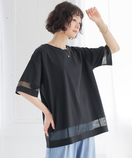 n'OrLABEL(ノアールレーベル)の「【接触冷感】ひんやり冷感メッシュ切替カットソー(Tシャツ/カットソー・レディース・オフホワイト/ブルー/ブラック・FREE)」の2枚目の写真