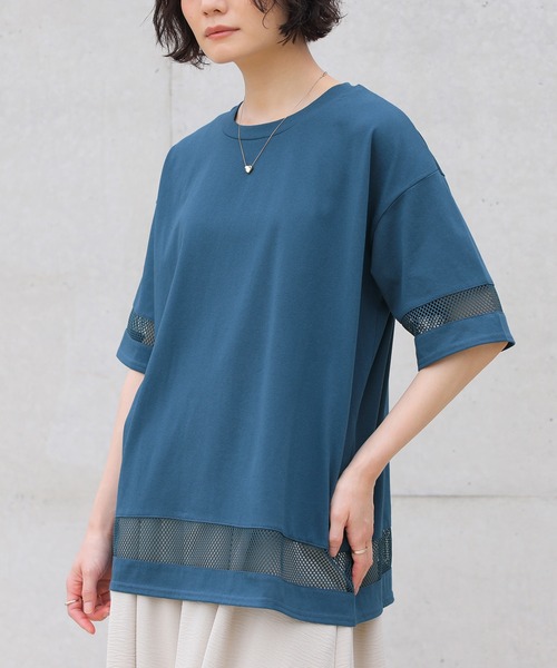 n'OrLABEL(ノアールレーベル)の「【接触冷感】ひんやり冷感メッシュ切替カットソー(Tシャツ/カットソー・レディース・オフホワイト/ブルー/ブラック・FREE)」の12枚目の写真
