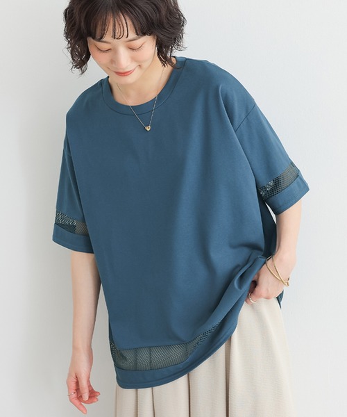 n'OrLABEL(ノアールレーベル)の「【接触冷感】ひんやり冷感メッシュ切替カットソー(Tシャツ/カットソー・レディース・オフホワイト/ブルー/ブラック・FREE)」の15枚目の写真
