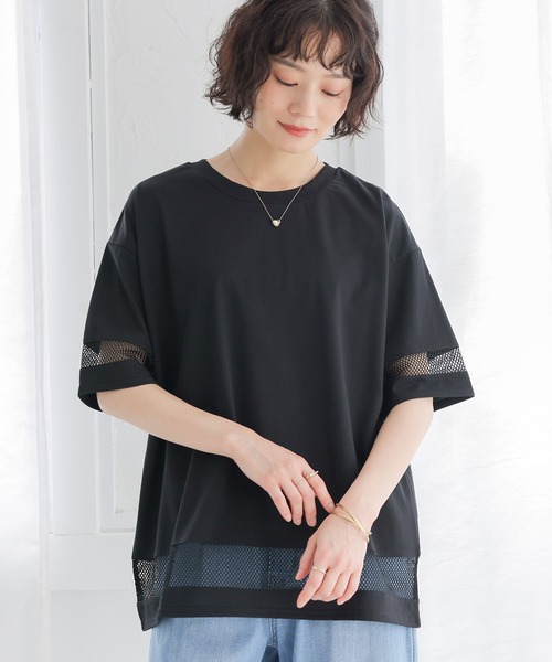 n'OrLABEL(ノアールレーベル)の「【接触冷感】ひんやり冷感メッシュ切替カットソー(Tシャツ/カットソー・レディース・オフホワイト/ブルー/ブラック・FREE)」の6枚目の写真