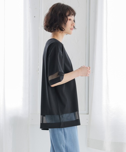n'OrLABEL(ノアールレーベル)の「【接触冷感】ひんやり冷感メッシュ切替カットソー(Tシャツ/カットソー・レディース・オフホワイト/ブルー/ブラック・FREE)」の8枚目の写真