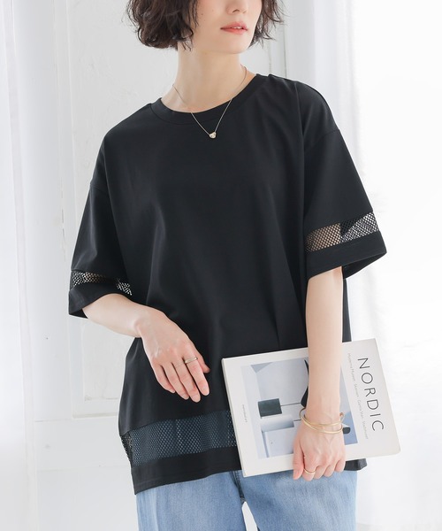 n'OrLABEL(ノアールレーベル)の「【接触冷感】ひんやり冷感メッシュ切替カットソー(Tシャツ/カットソー・レディース・オフホワイト/ブルー/ブラック・FREE)」の5枚目の写真
