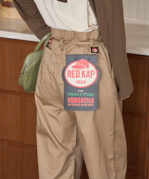 FREAK'S STORE(フリークスストア)の「RED KAP × FREAK'S STORE/レッドキャップ 別注 紐付きイージーパンツ(その他パンツ・レディース・ブラウン/ワンウォッシュ/ベージュ/オリーブ/ダークブラウン/ナチュラル/その他2/サックスブルー/レオパード/ブラック・SMALL/MEDIUM)」の5枚目の写真