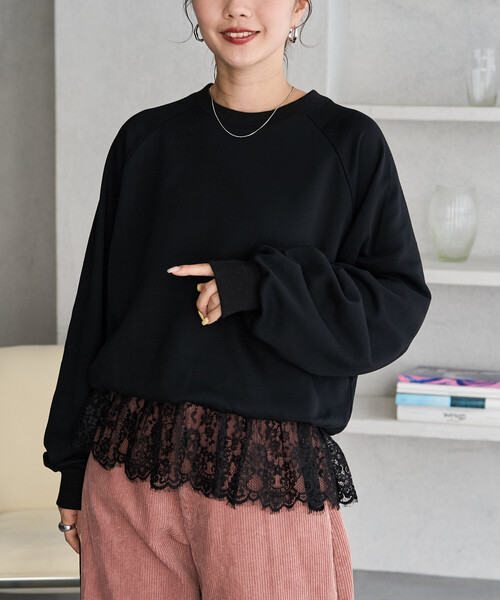 FREAK'S STORE(フリークスストア)の「限定展開 裾 レース ドッキング 裏毛 トップス(スウェット・レディース・ブラック/ブラウン/グレー/ナチュラル・フリ-)」の1枚目の写真