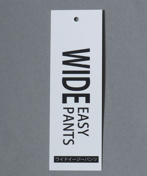 ANPAS(アンパス)の「FLEX360° Wide Easy Pants / <セットアップ可>フレックス360° ワイドイージーパンツ ストレッチ バギー スラックス ワイドパンツ ボトムス メンズ ビジカジ ビジネス スーツ<S~LLサイズ>(スラックス・メンズ・ブラック/ネイビー/ブラウン・M/LL/L/S)」の17枚目の写真