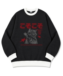 リブリオロン オーバーサイズ 厚手裏毛 リンガー スウェットTシャツ 2カラー