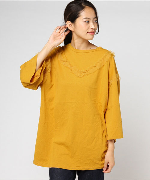 MERLOT（メルロー）の「部分チュールプルオーバー1218（Tシャツ/カットソー・レディース・オフホワイト/ブラウン/ブラック/マスタード・FREE）」の12枚目の写真