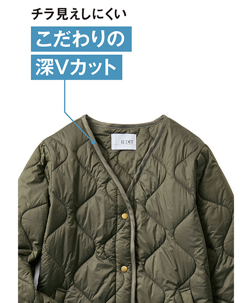 IEDIT（イディット）の「軽やかなのにあったか　サーモライト（Ｒ）中わた使用のこなれインナーコート＜カーキ＞/キルティングジャケット　（その他アウター・レディース・カーキ・LARGE/MEDIUM/SMALL/X-LARGE/XX-LARGE）」の4枚目の写真