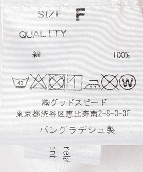 SLOBE citron.（スローブシトロン）の「SLOBE citron.×GOOD ROCK SPEED 別注トム＆ジェリーTシャツ◆（Tシャツ/カットソー・レディース・ホワイト・FREE）」の7枚目の写真