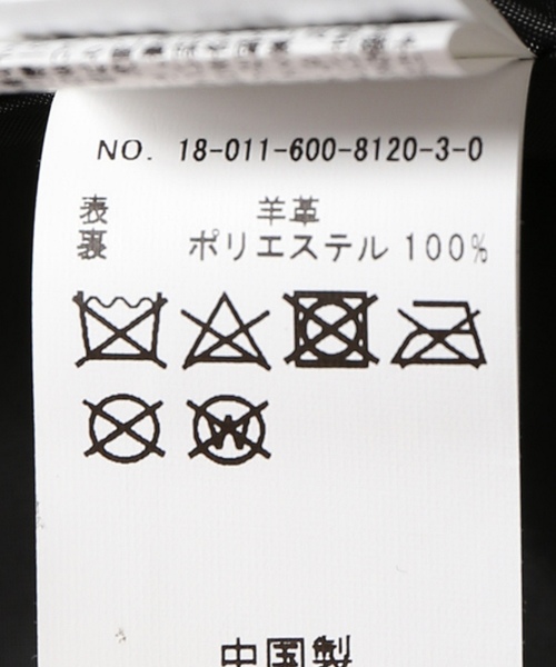 JOURNAL STANDARD(ジャーナルスタンダード)の「UKラム スコッチガード シングルライダース #(ライダースジャケット・メンズ・ブラック・SMALL/MEDIUM/LARGE)」の4枚目の写真