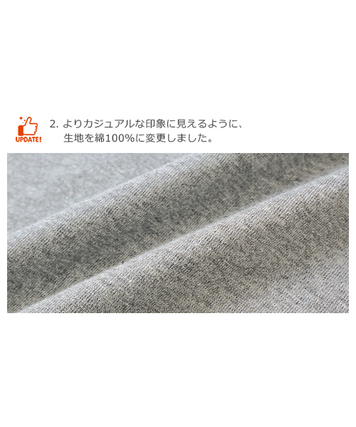 devirock（デビロック）の「半袖Aラインワンピース（ワンピース・キッズ・ホワイト/ブラック/ネイビー/カーキ/イエロー/ラベンダー/杢グレー/グリーン系その他/イエロー系その他/ピンク系その他/レッド系その他/ヘザーチャコール/スモークピンク/グリーン系その他2・80ｃｍ/90cm/100cm/120cm/130cm/140cm/150cm/160cm/110cm）」の17枚目の写真