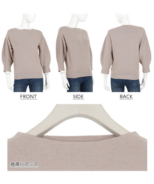 KOBE LETTUCE（コウベレタス）の「ボートネックバルーンスリーブハイゲージニットトップス（ニット/セーター・レディース・ブラック/オレンジ/アイボリー/ミント/レモンイエロー/グレイッシュベージュ・FREE）」の8枚目の写真