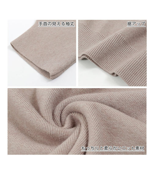 KOBE LETTUCE（コウベレタス）の「ボートネックバルーンスリーブハイゲージニットトップス（ニット/セーター・レディース・ブラック/オレンジ/アイボリー/ミント/レモンイエロー/グレイッシュベージュ・FREE）」の9枚目の写真