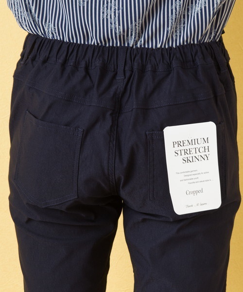 EVLOVE(イヴロヴ)の「美脚ストレッチクロップドスキニーパンツ(その他パンツ・レディース・ブラック/ネイビー・13号/17号/15号)」の15枚目の写真